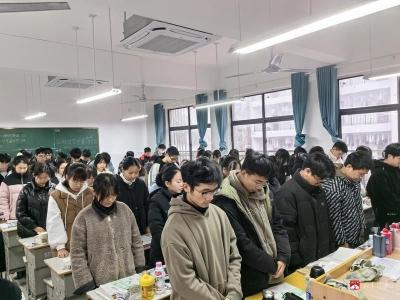 【阅·广水】市实验高中举行国家公祭日纪念活动