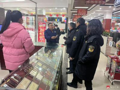 【悦·广水】市场监管在行动  过年不花“冤枉钱”