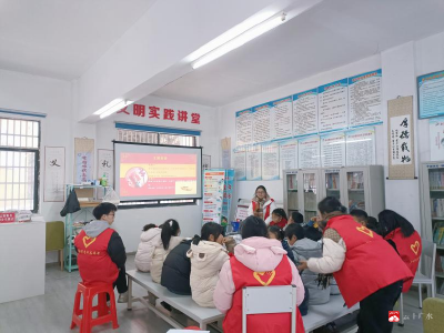 【悦·广水】余店镇：快乐过寒假  安全“不放假”