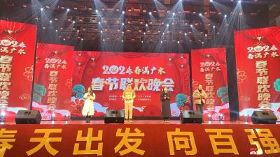 龙年春晚进入倒计时  筹备工作有序进行
