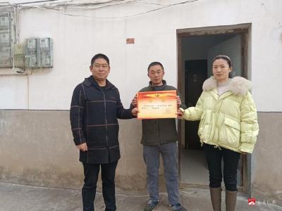 【悦•广水】八一社区：立功喜报送上门 尊崇荣光暖人心
