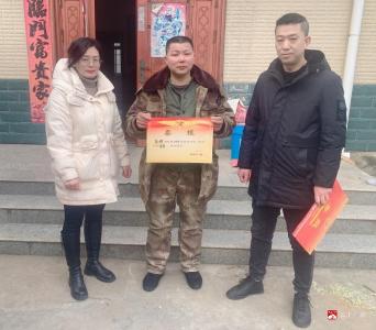 【悦•广水】黑虎冲社区为获奖军属送喜报