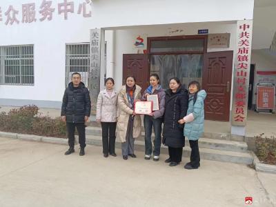 祝贺！广水市付蓉家庭被评为2021-2023年度湖北省“平安家庭”示范户