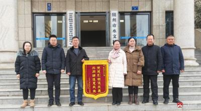 【悦•广水】党建引领促发展 共同缔造齐合力