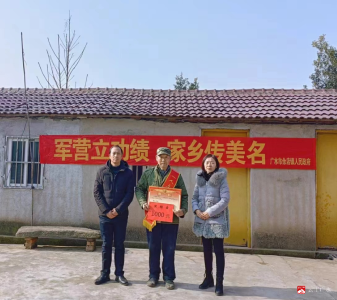 【悦·广水】余店镇：一人从军全家光荣　建功立业报效祖国