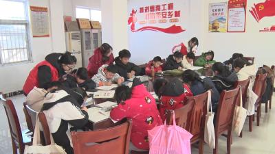 【悦·广水】“冲鸭！” 杨寨镇多姿多彩“寒假学堂”开班