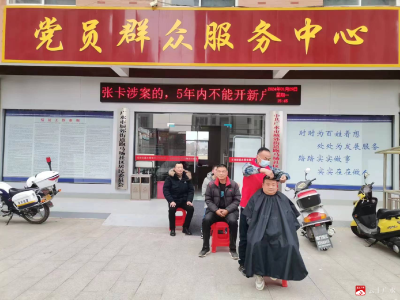 【悦•广水】免费理发服务居民 退役军人彰显本色