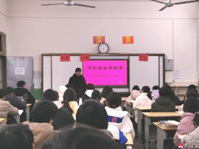【阅·广水】余店镇中心中学举行学生假期安全教育主题班会活动