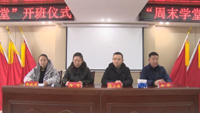 【悦•广水】又学又玩！广水儿童体验多彩“周末课堂”