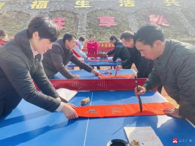 【悦·广水】广水市慈善总会联合广水市社会组织服务中心开展下乡送春联活动