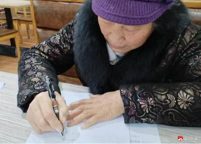 【越·广水】城郊街道老干支部“三步走”推进殡葬改革工作