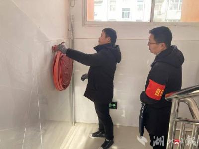 【越·广水】陈巷镇中心中学开展冬季火灾隐患大排查活动
