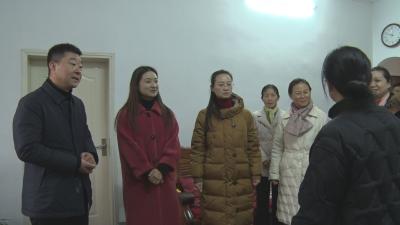 【越·广水】李蕾到我市看望慰问困难妇女