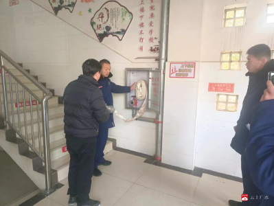【越·广水】广水市消防救援大队到城郊中心中学开展消防安全检查 