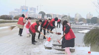 【越•广水】以动制冻！广水全员出战破冰铲雪  守护群众“安全路”