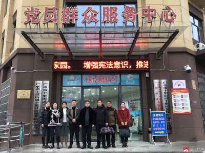 【悦·广水】爱心企业送温暖 温情传递暖人心