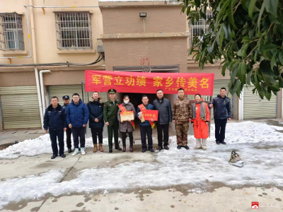 【悦•广水】三等喜报送回家 父母脸上乐开花
