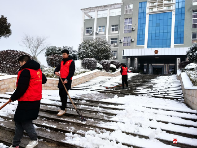 【越·广水】关庙镇：以雪为令   清雪除冰暖人心