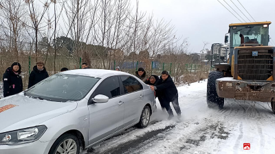 【战冰雪 保安全 保畅通】城郊街道：以“动”制“冻”  全力应对雨雪冰冻天气