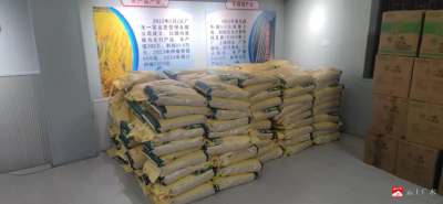 【悦·广水】余店镇徐店村：乡贤不忘桑梓情 反哺家乡暖人心