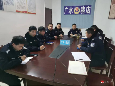 骆店派出所全警动员应对雨雪保平安