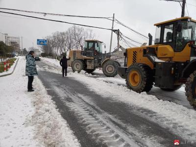 【战冰雪 保安全 保畅通】蔡河镇：再战风雪 多措并举保平安