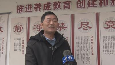 【越·广水】踔厉奋发向未来 笃行不怠开新局！ 全市三级干部大会引发热议