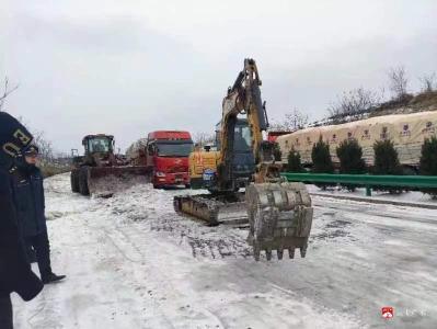 【战冰雪 保安全 保畅通】杨寨镇：顶寒齐出动  全力保畅通