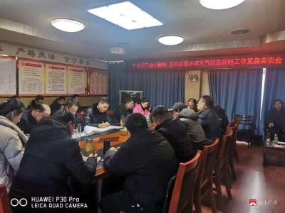【越·广水】市交通运输局：召开应对雨雪冰冻天气应急保畅工作复盘座谈会