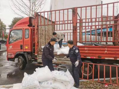 【战冰雪 保安全 保畅通】暴雪预警！广水在行动