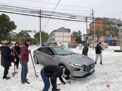 【战风雪 保安全 保畅通】广办：积极行动，除雪保畅稳民生