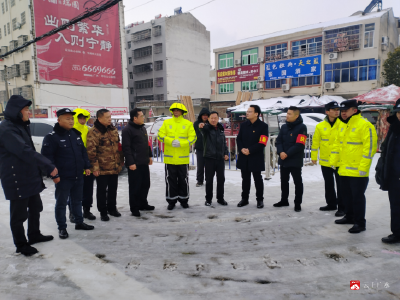 【越·广水】骆店镇：风雪有我！严寒中的骆店坚守——党员干部齐上阵  保供保畅暖民心