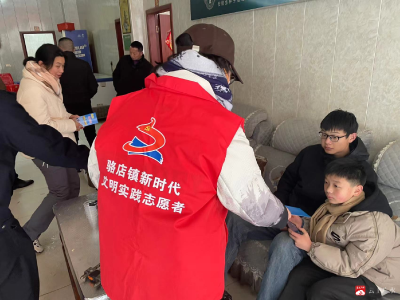 【越·广水】骆店镇：倡导健康生活，抵制毒品危害