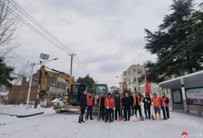 【战冰雪 保安全 保畅通】温情融冰雪  爱意暖民心