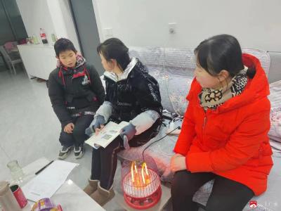【悦·广水】广水市第三实验小学：家访有温度  互动暖寒冬