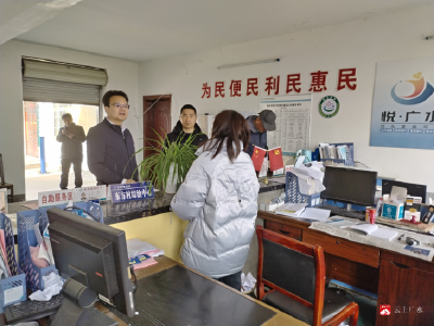【越·广水】骆店镇加强春节期间森林防火、秸秆禁烧监管工作