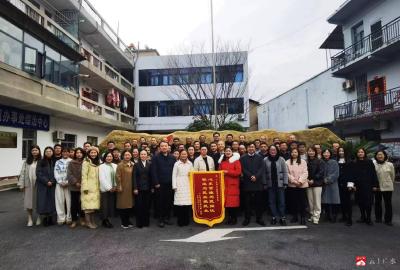 【越•广水】应山街道：归位启新程 锦旗添动力