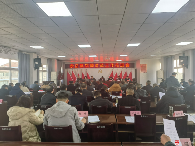 【越·广水】余店镇深入推进殡葬改革
