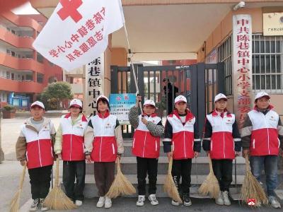 【悦·广水】陈巷镇中心小学：学雷锋精神，展少年风采