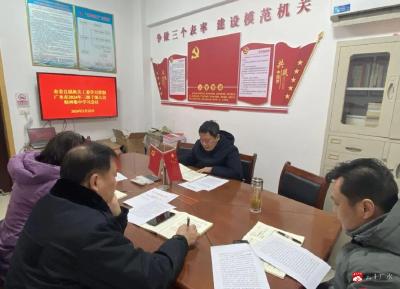 广大党员干部热议全市三级干部大会报告：锚定三重目标 升腾五干气场 谱写崭新篇章（三）