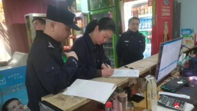 【悦•广水】东关社区：开展“扫黄打非”专项整治 净化社区文明环境
