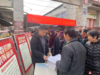 【悦·广水】余店镇：春风送岗位 就业暖民心