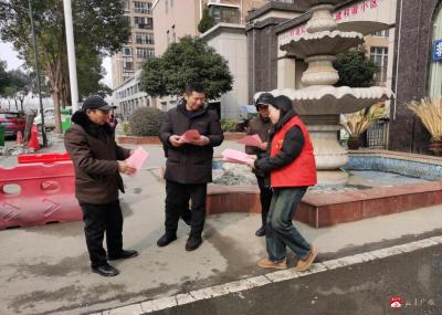 【悦•广水|新时代文明实践】红石坡社区组织开展学雷锋系列志愿服务