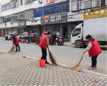 【悦•广水】传承雷锋精神 建设美丽马坪