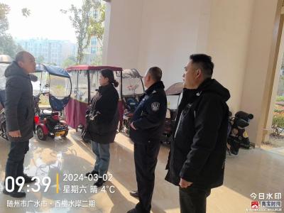 【悦·广水】应山街道九龙河社区：车棚改造利于民  社区服务暖人心