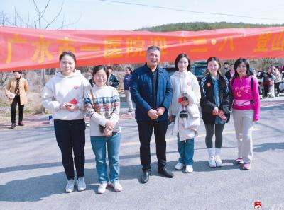 广水一医院组织开展三八妇女节跑步活动