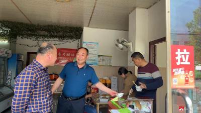 【悦·广水】蔡河镇：落实责任督导  护航食品安全