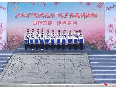 【悦·广水】吴店镇中心中学组织师生参加“海棠花季”活动 