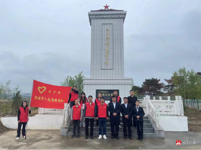 【越·广水】太平镇：传承红色精神 缅怀革命先烈