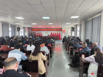 【越·广水】余店镇：紧抓安全教育培训 助力企业复工复产